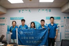 处理现实问题的能